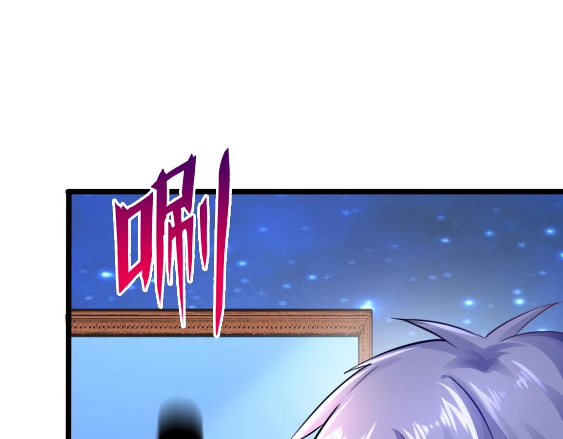 第5话 瞬杀！123