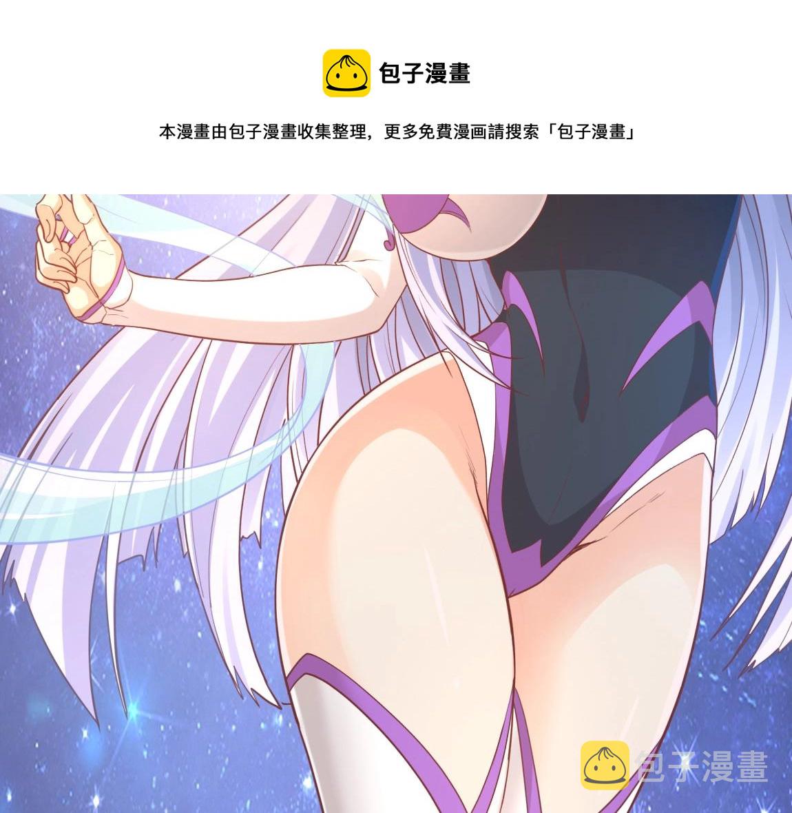 第15话 四校联考136