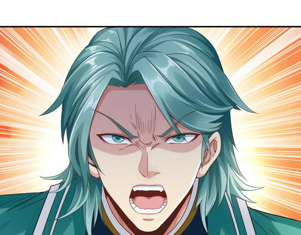 第63话 你到底是谁？53