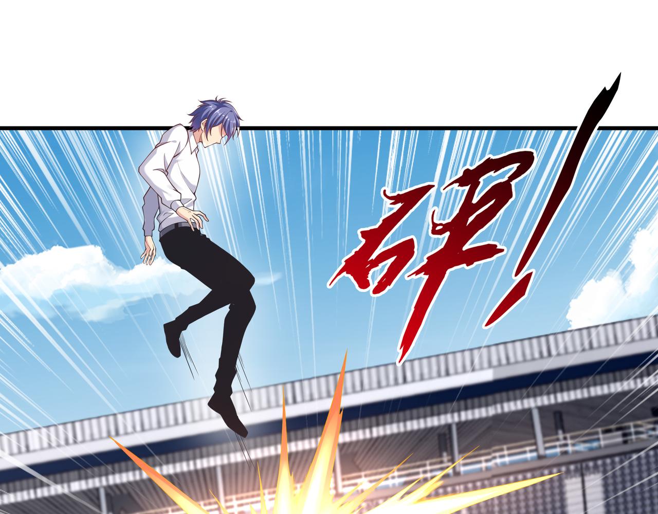 第40话 战心55