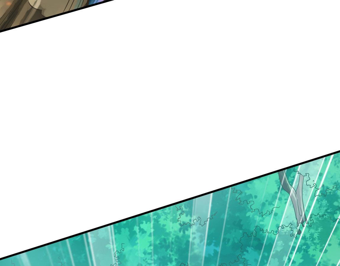 第29话穿越陷阱区51