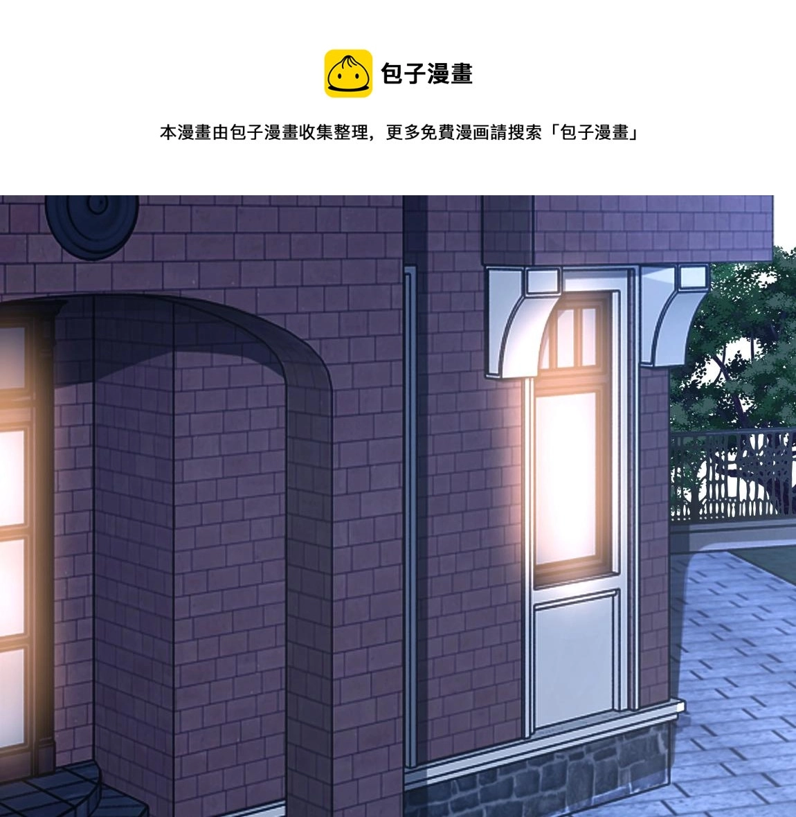 第13话 点星剑诀72
