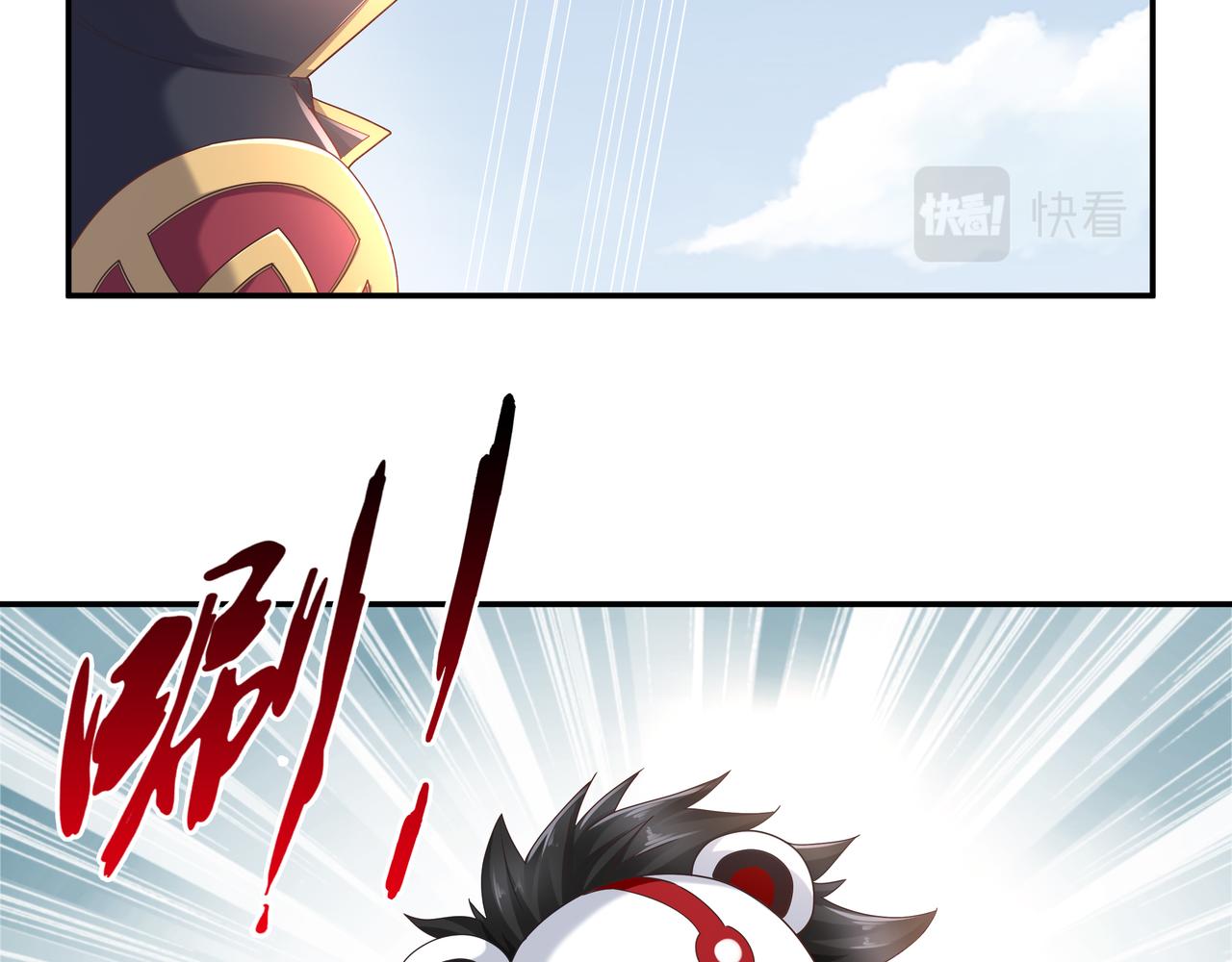 第69话 变身14