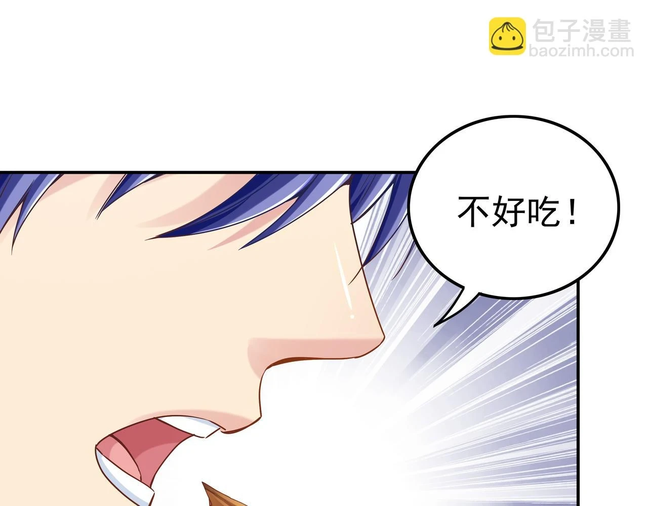第62话 母爱（二）35