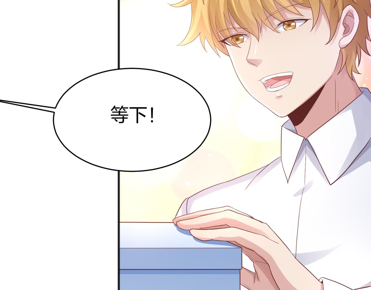 第36话强榜的对手们16