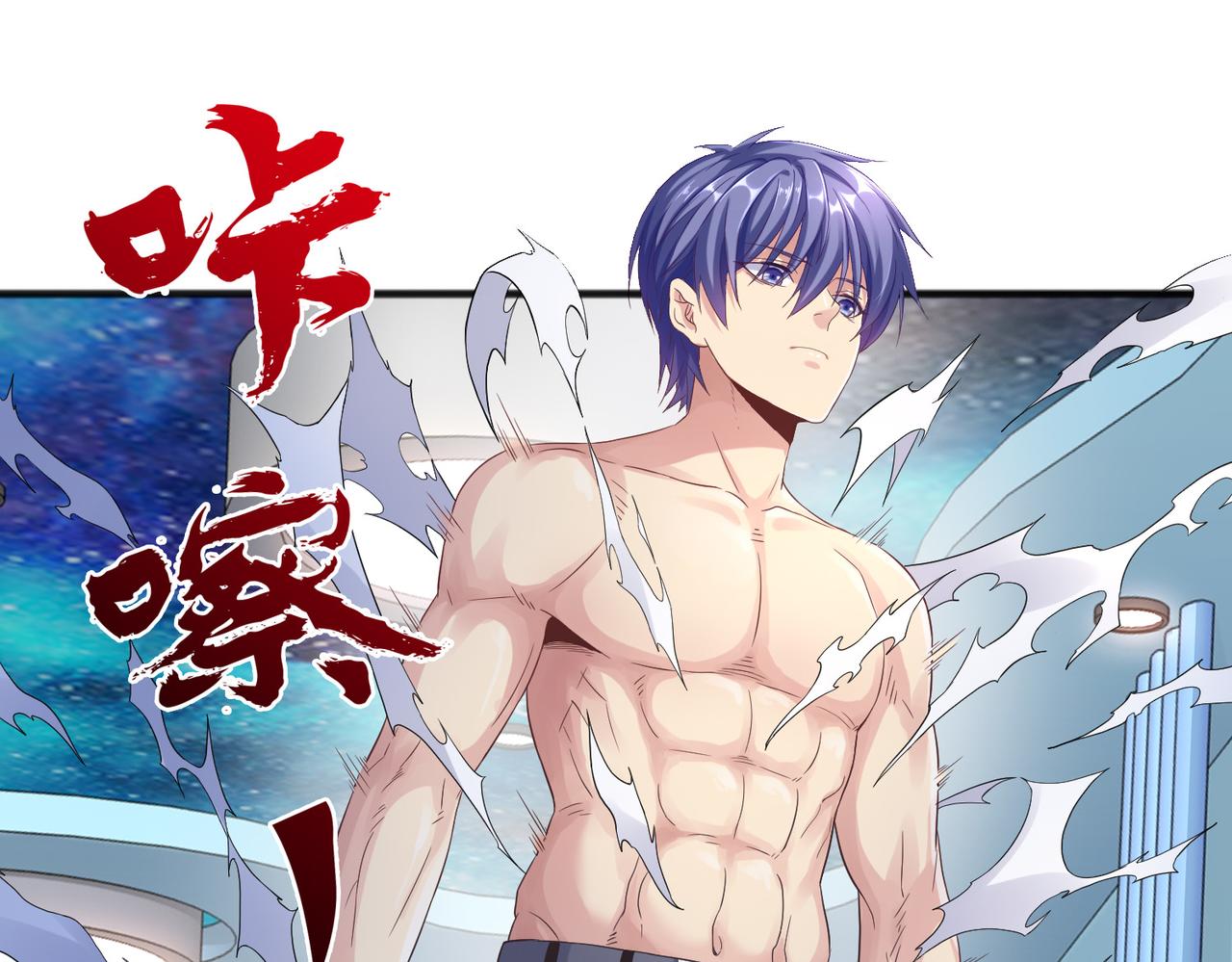 第36话强榜的对手们61