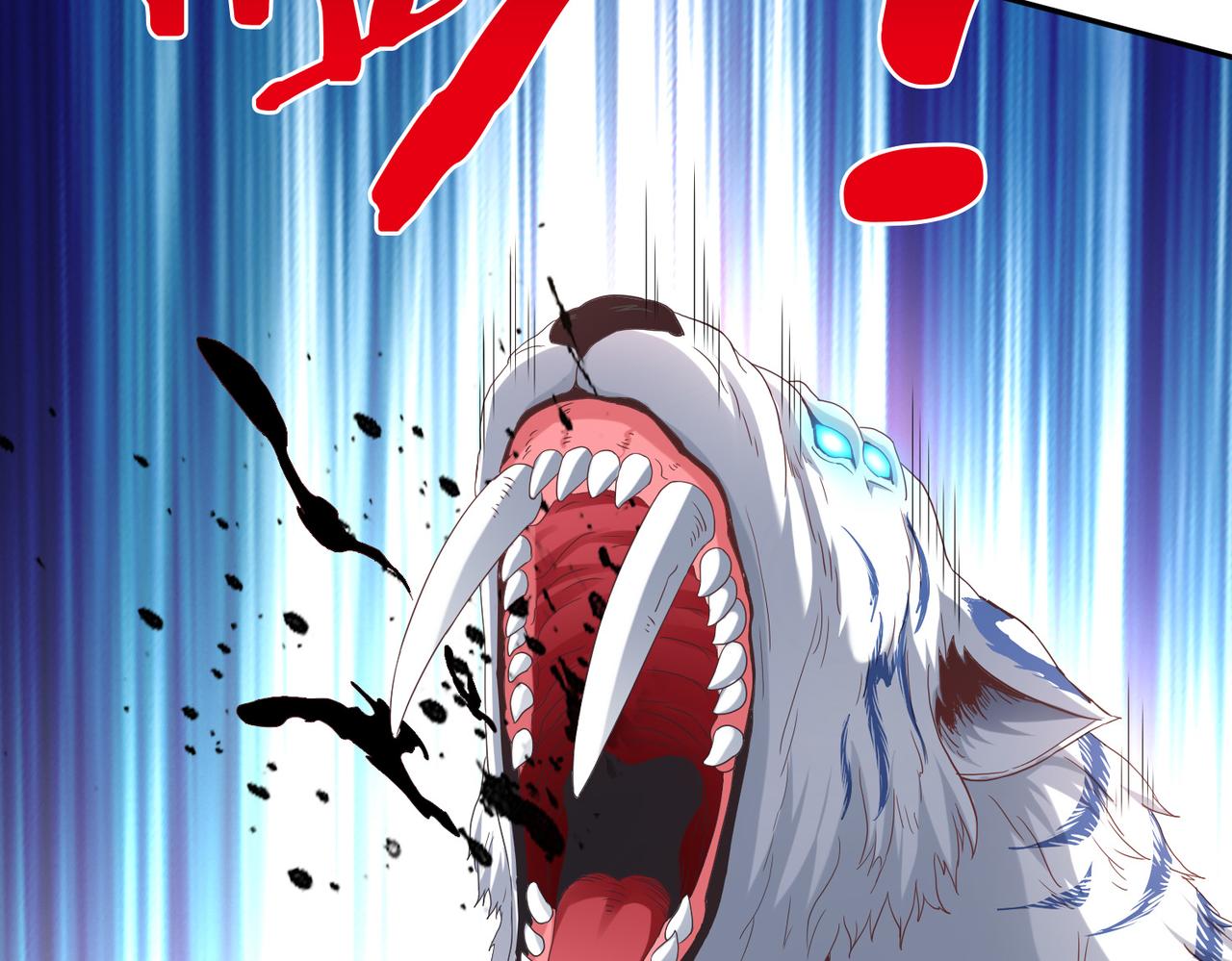 第35话剑齿虎112