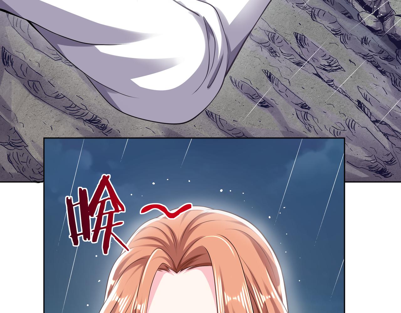 第50话 这里不是我们的战场75