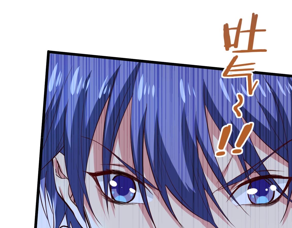 第4话 低级金系天赋11
