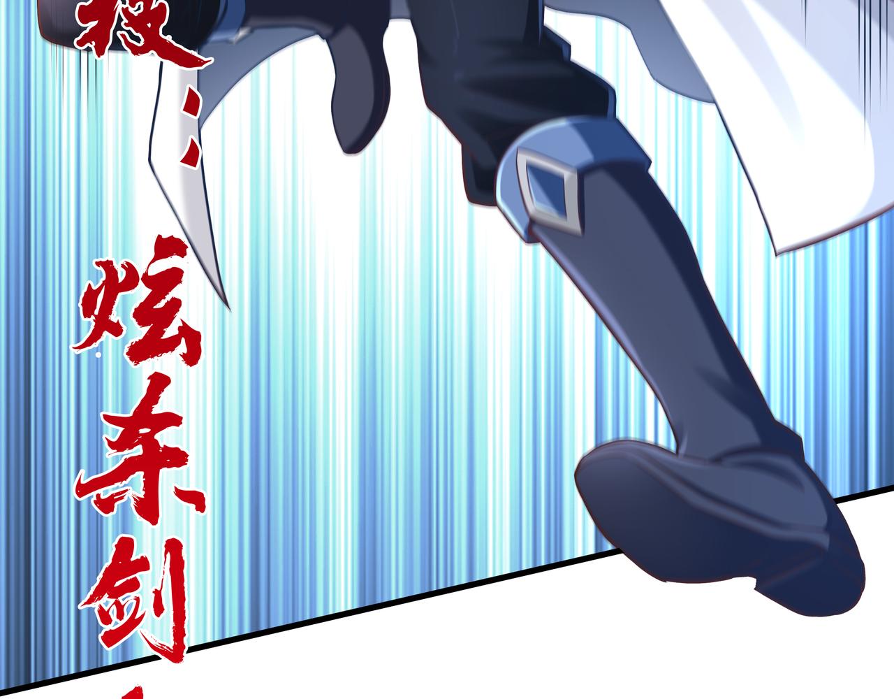 第56话 所剩无几的时间61