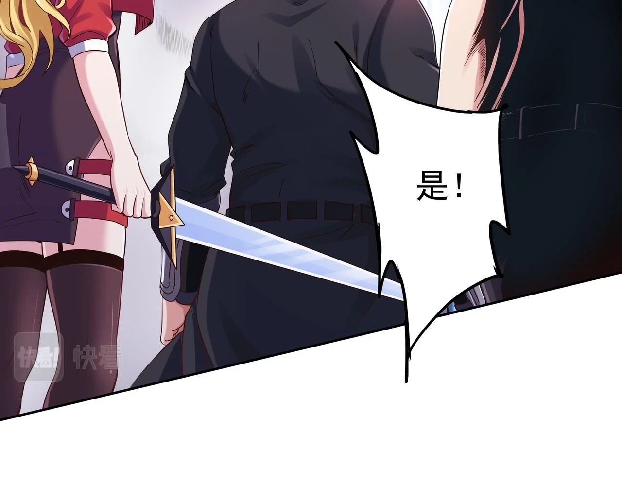 第58话 母爱（一）24
