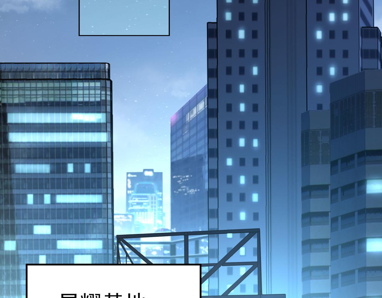 第45话 学府首席的好处15
