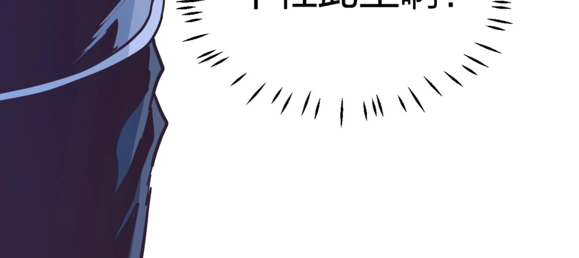 第11话 风系天赋107