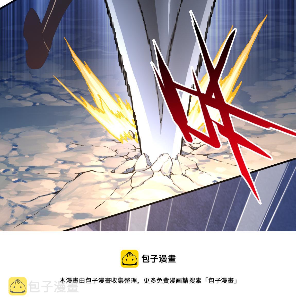 第23话  黑暗天赋9