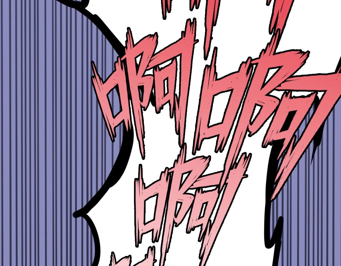 第14话 袭击黑斧社团63