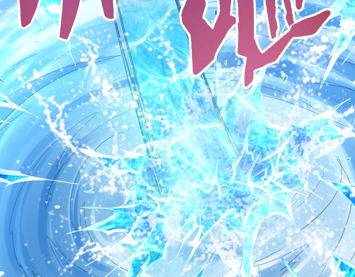 第13话 点星剑诀11