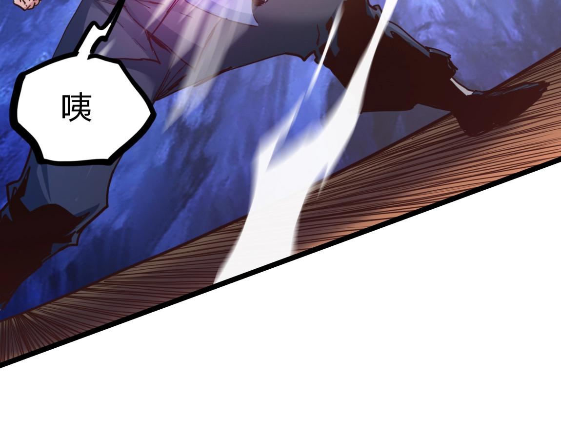 第10话 挑战老师104