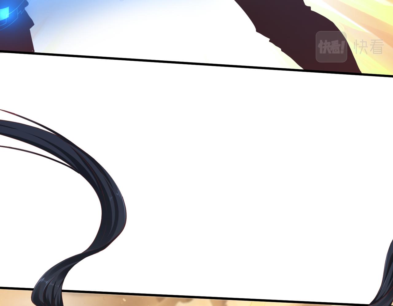 第25话 剑道！剑意！84