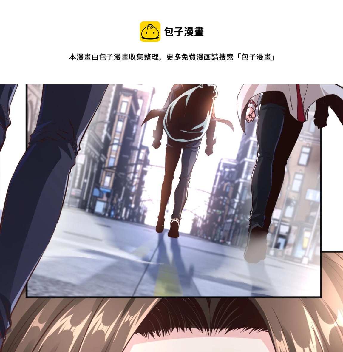 第14话 袭击黑斧社团124