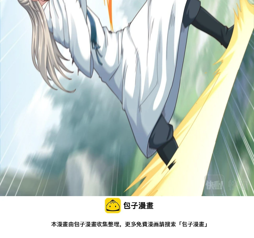 第68话99