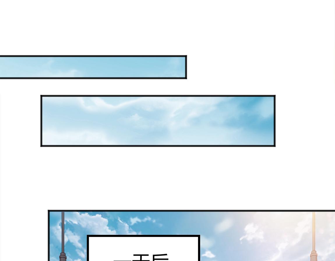 第21话  高级武者的攻击力7
