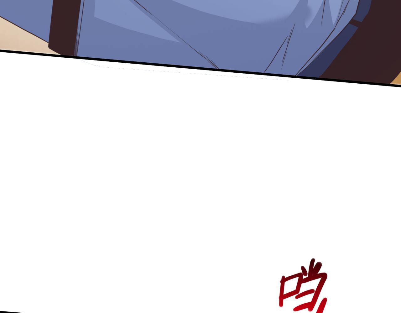 第25话 剑道！剑意！93