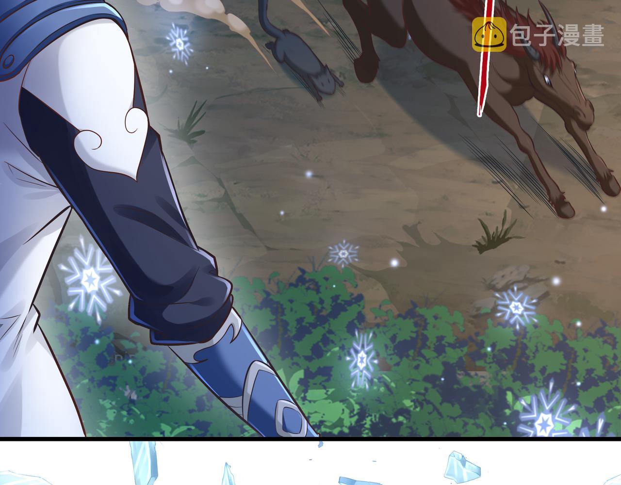 第53话 血蝠王30