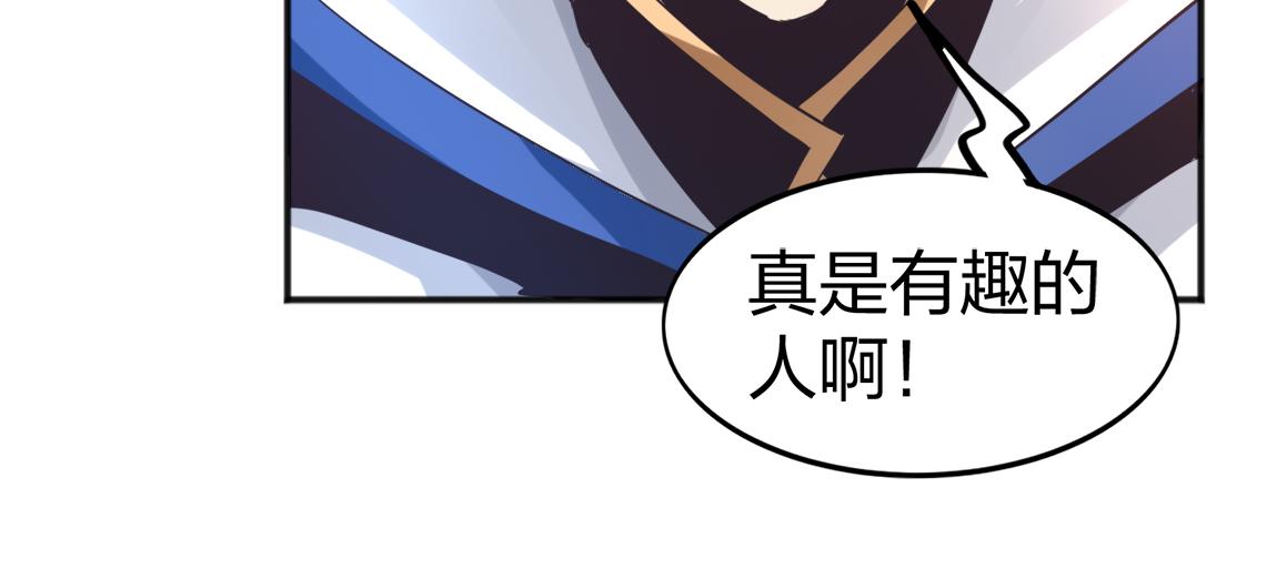 第18话 死斗159