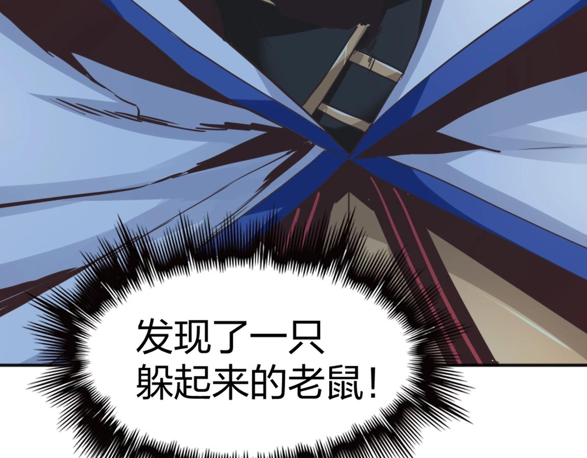 第17话 联考开始129