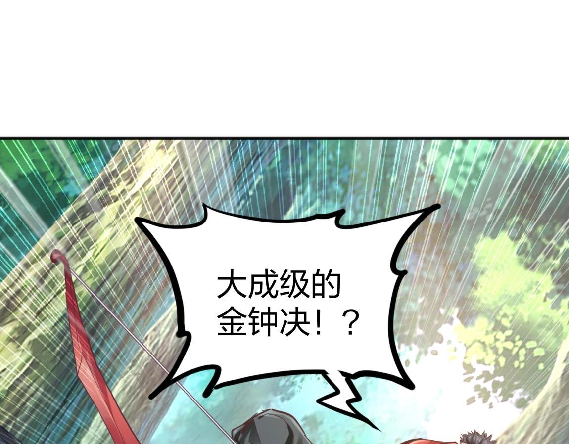 第9话 夜雪森林90