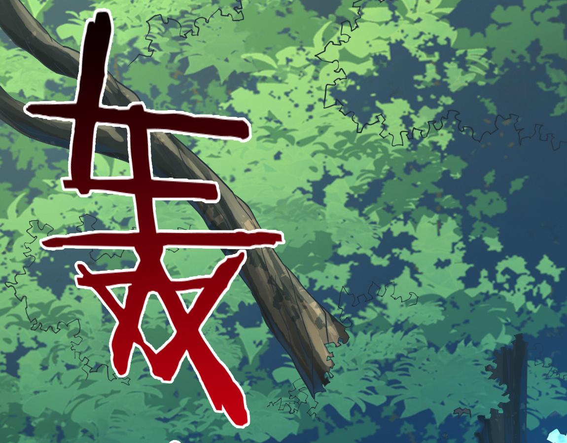 第34话一剑秒百人！31