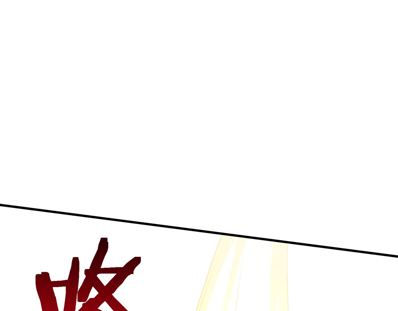 第30话我也不喜欢耍阴谋82