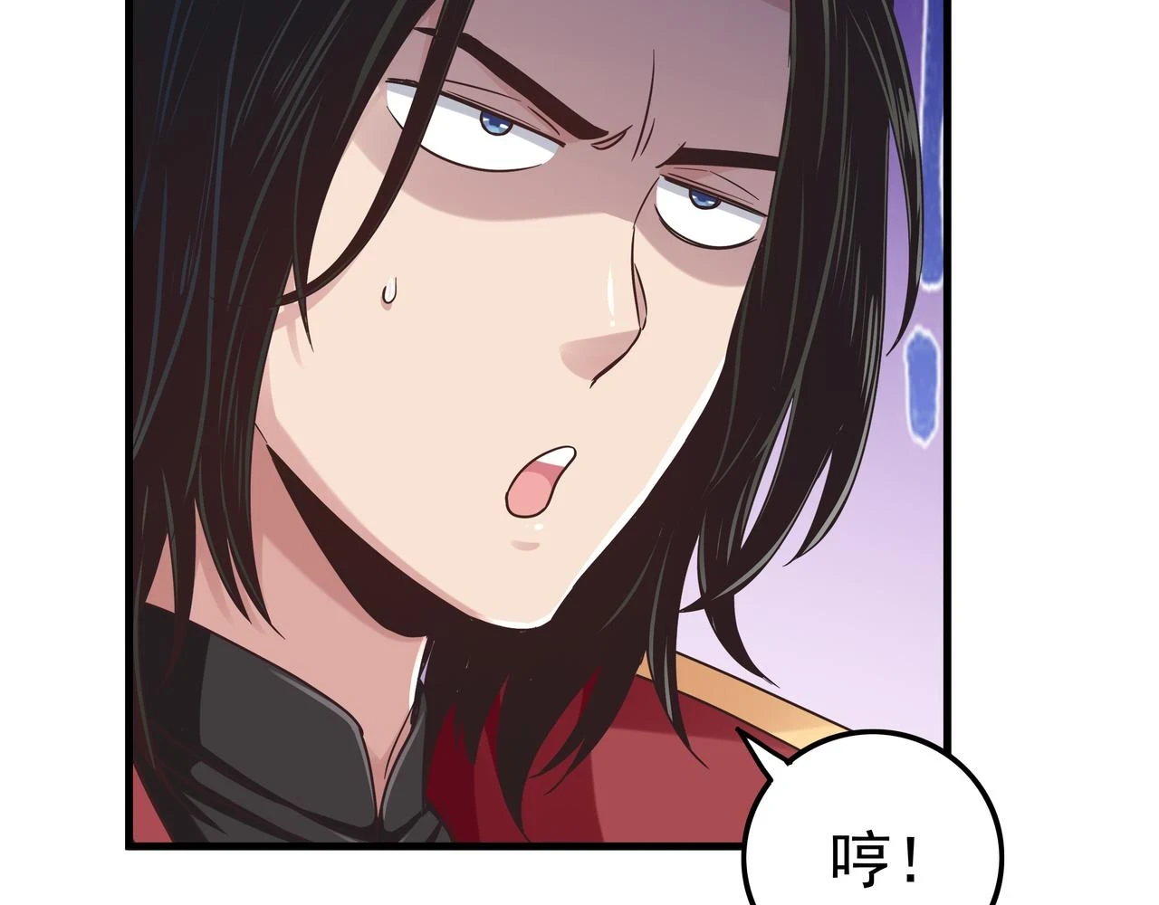 第60话  再遇凌万虚36