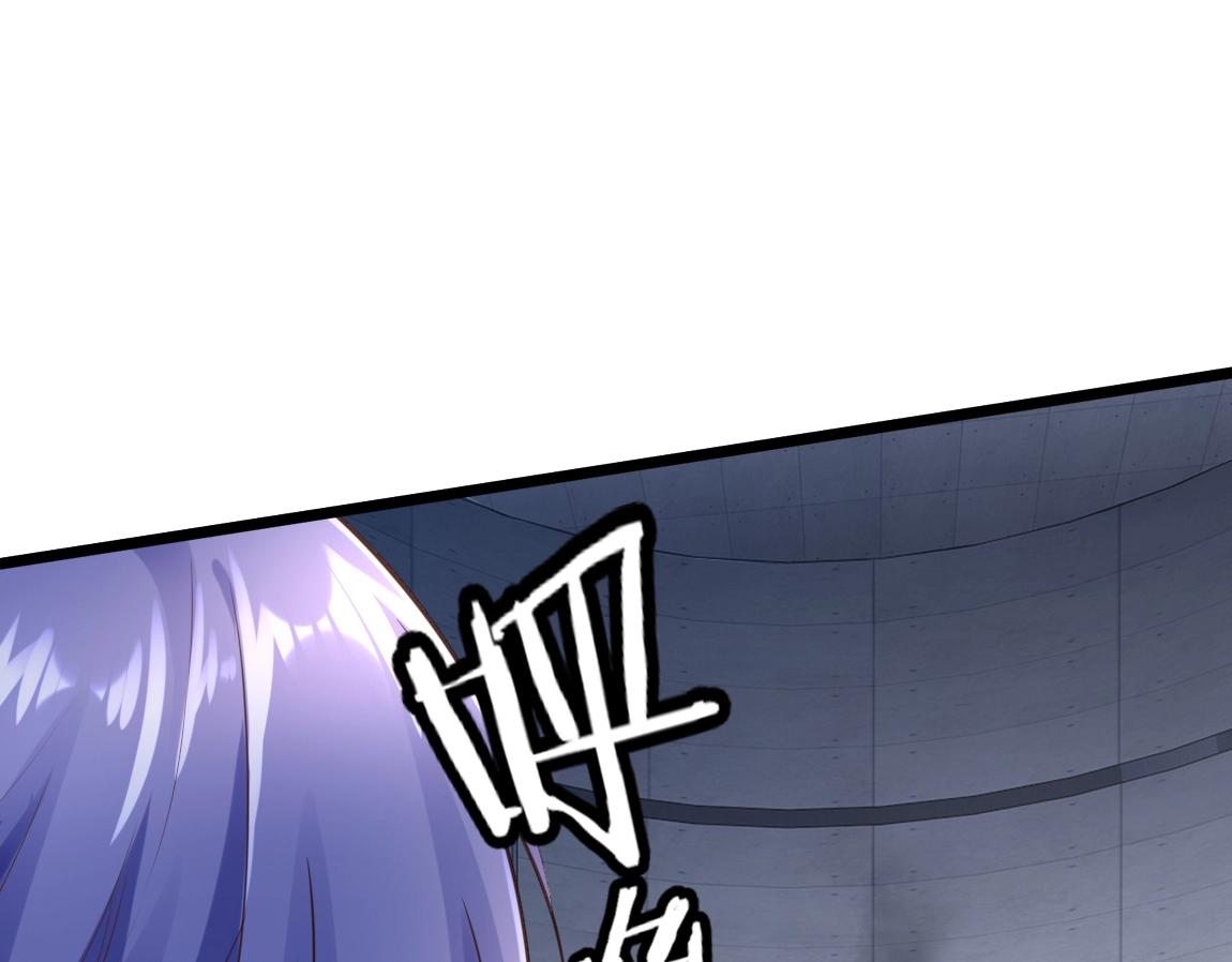 第7话 SSS级评价！48
