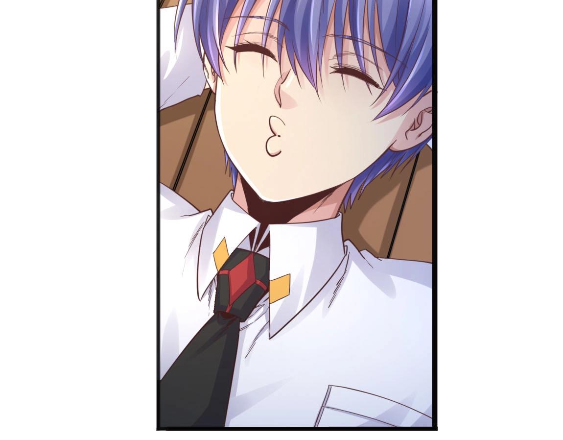 第7话 SSS级评价！124