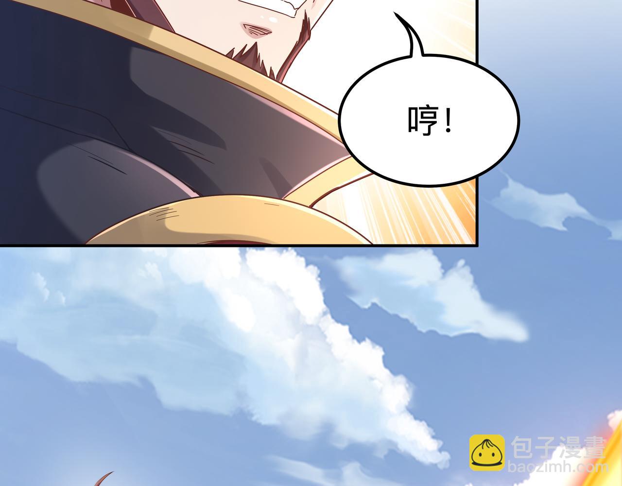 第69话 变身9