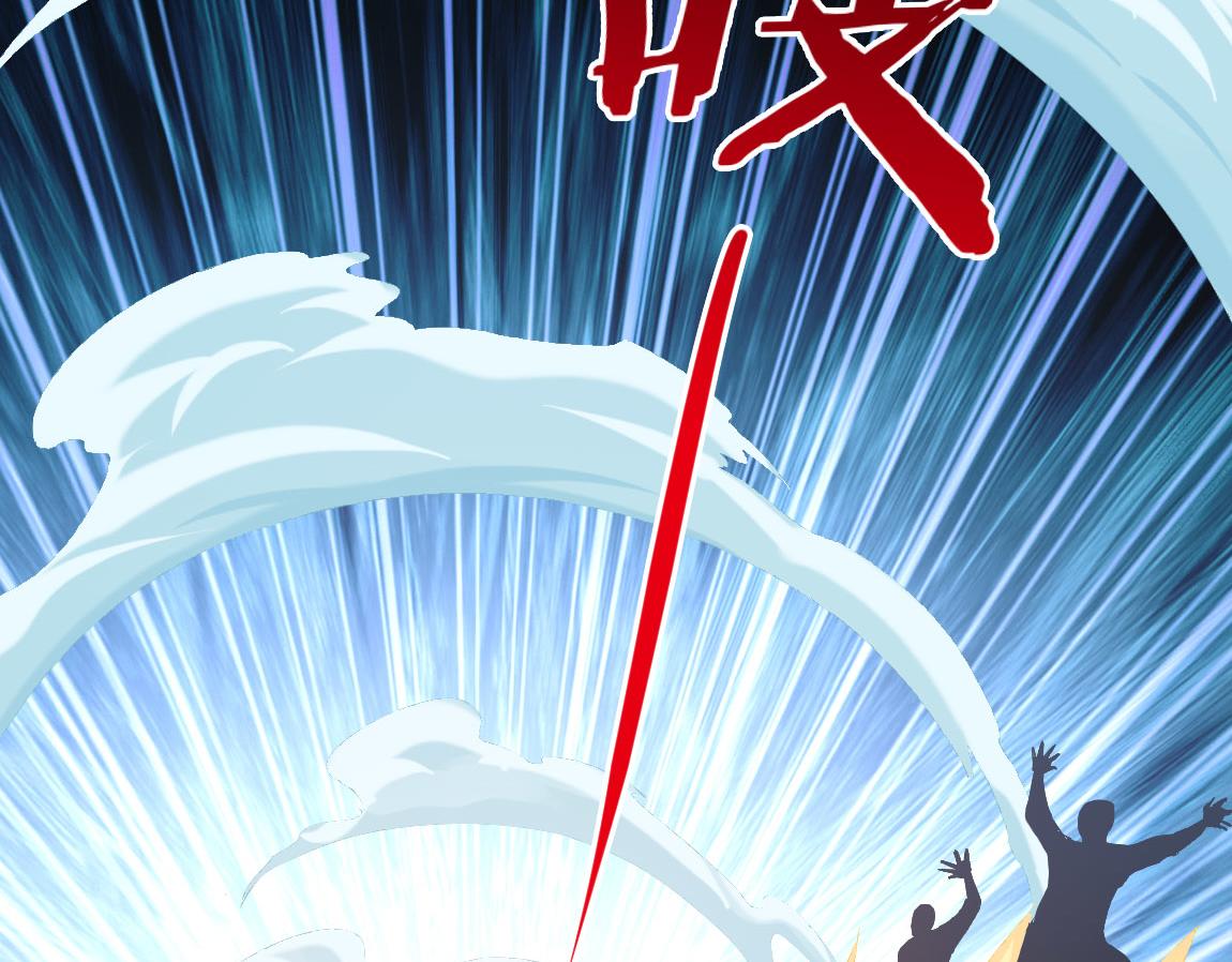 第34话一剑秒百人！147
