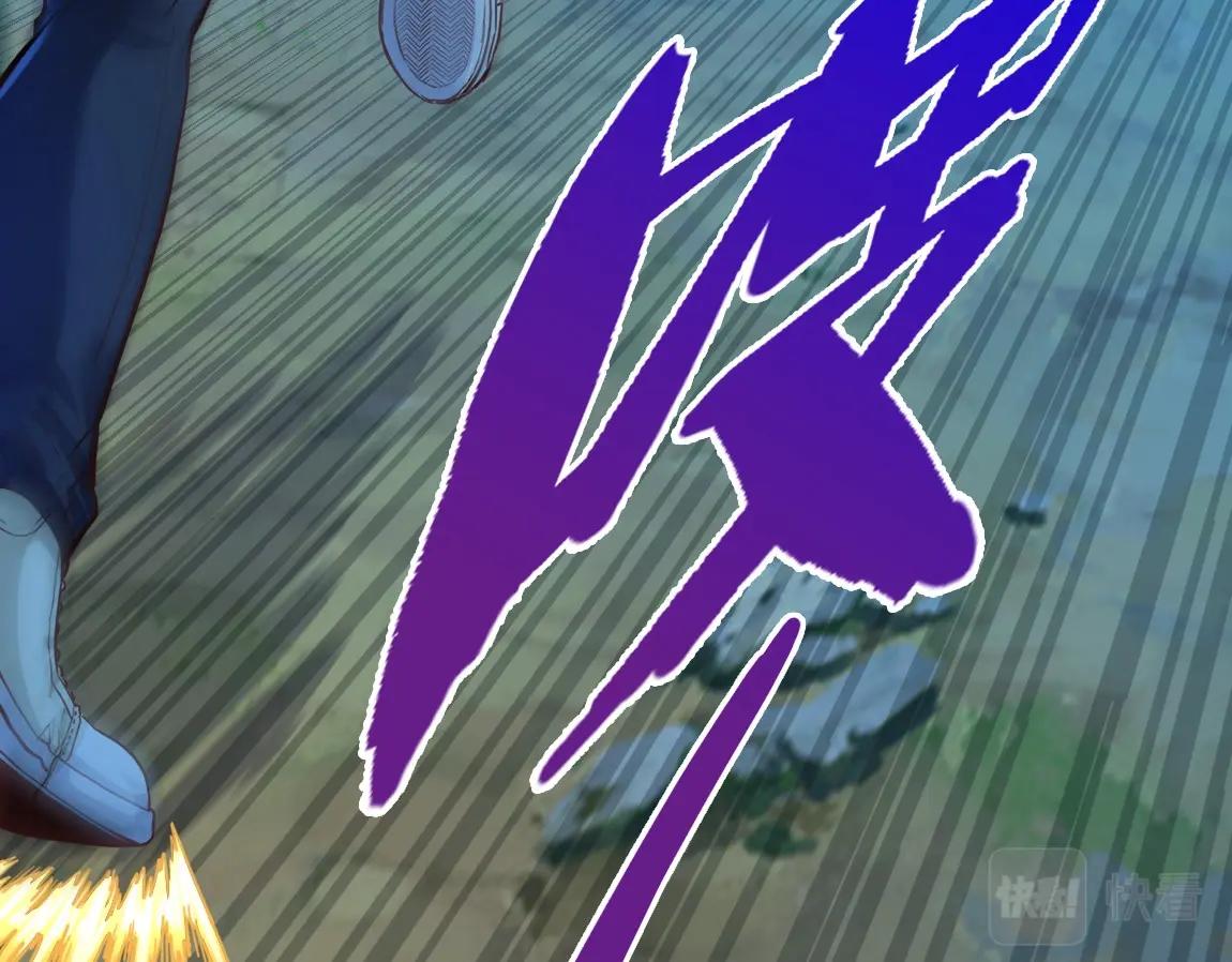 第5话 瞬杀！28