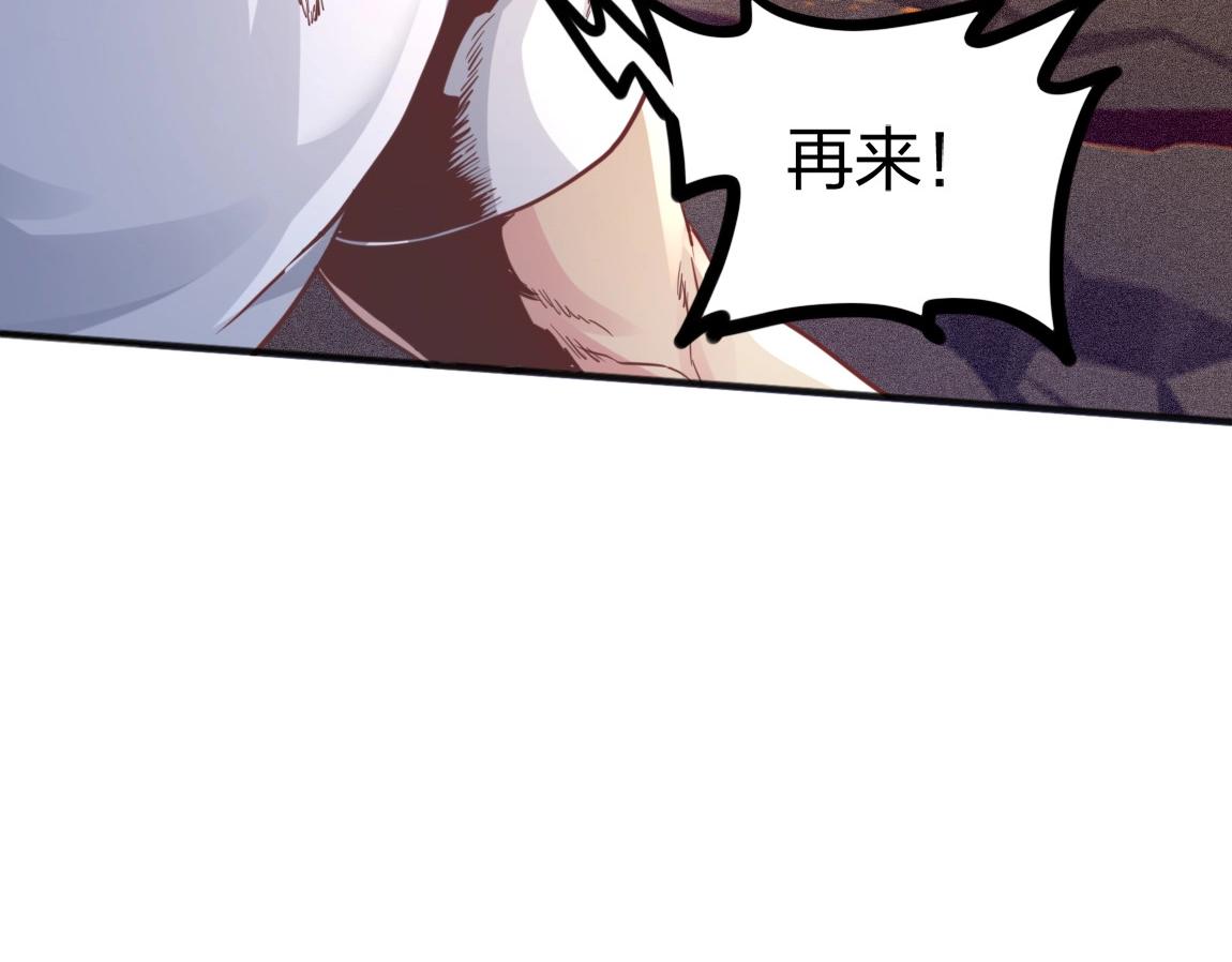 第15话 四校联考122