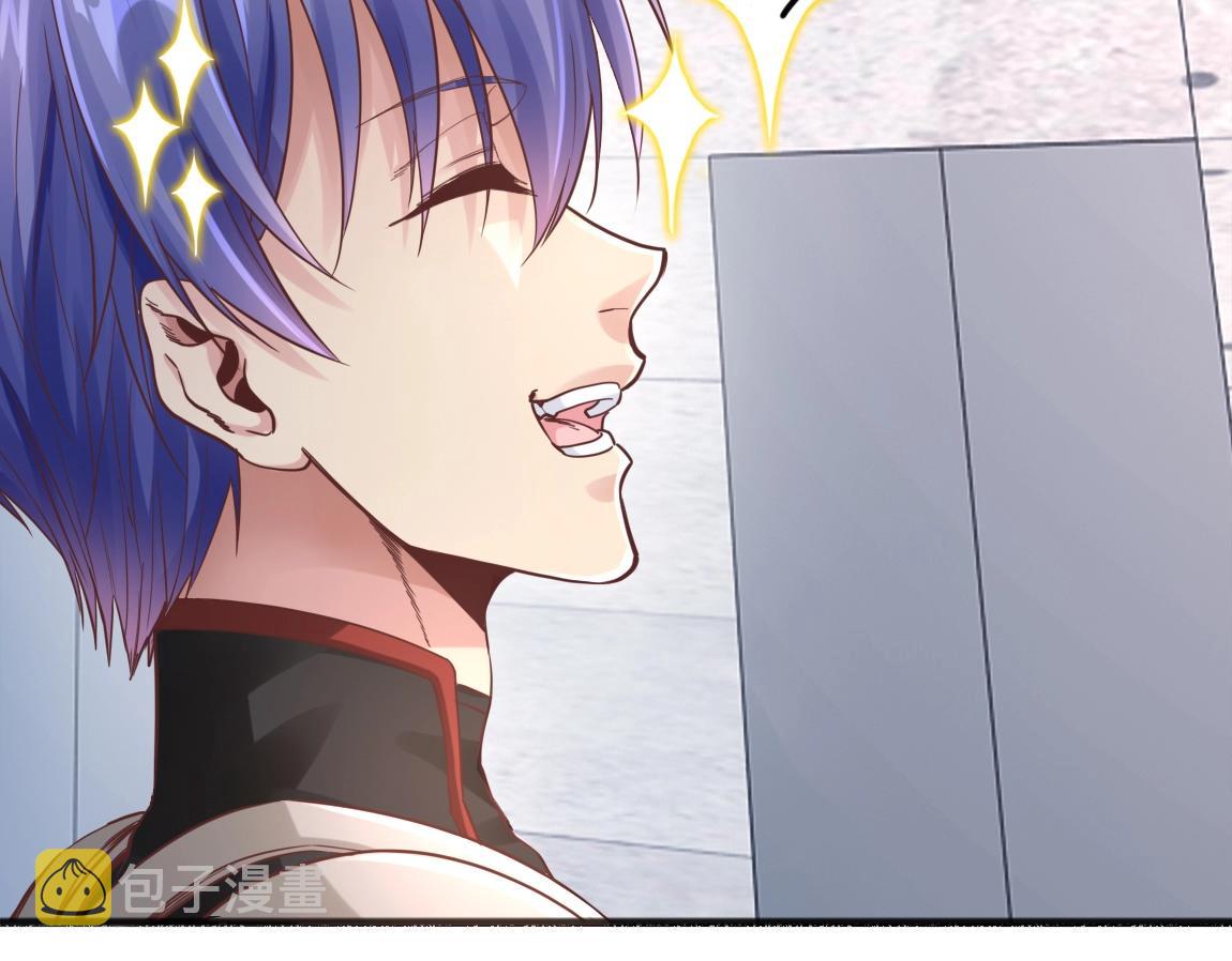第7话 SSS级评价！98