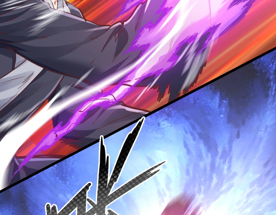 第10话 挑战老师102