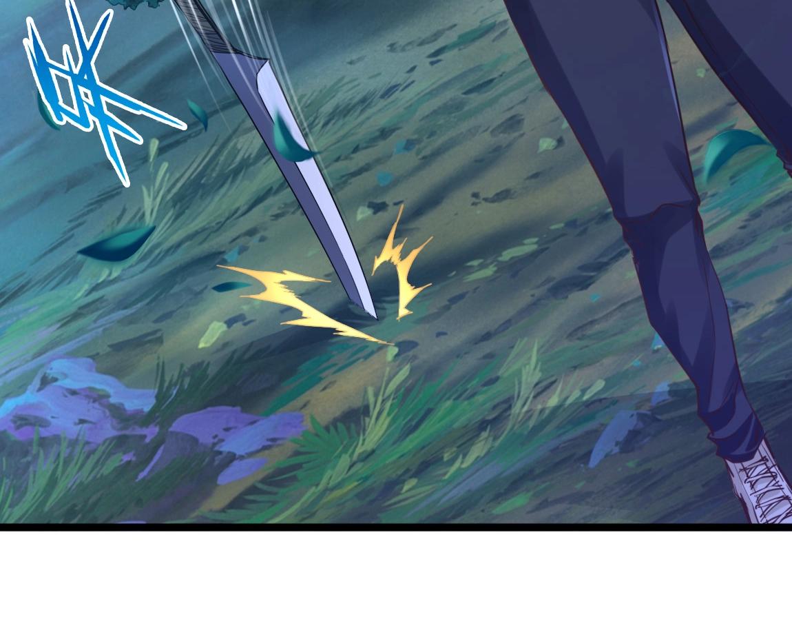 第5话 瞬杀！70
