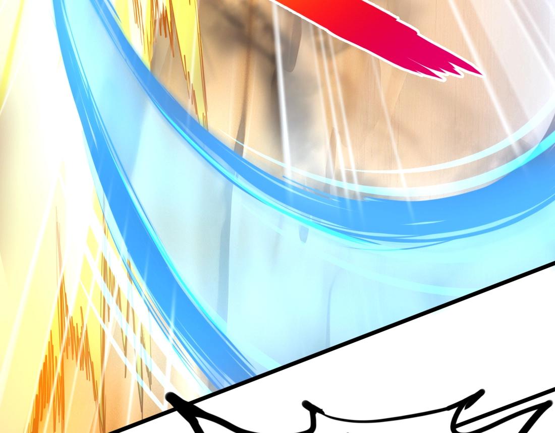 第3话 投影！黑金雕！190