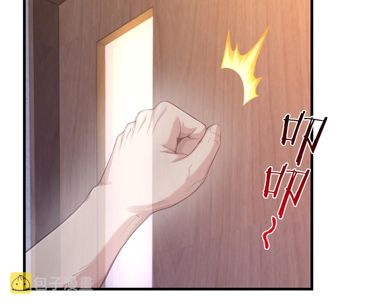 第51话 刺客的威胁34