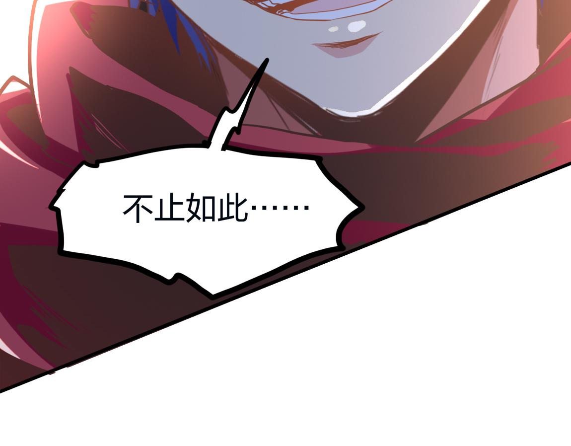 第19话  魔鬼64