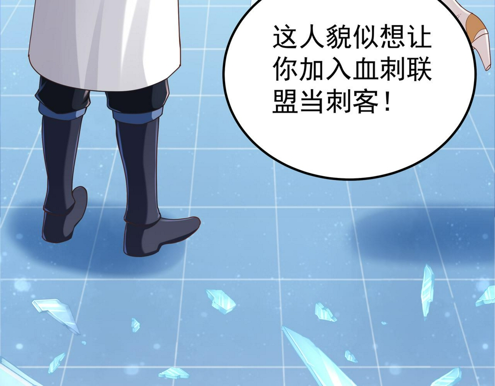 第68话44