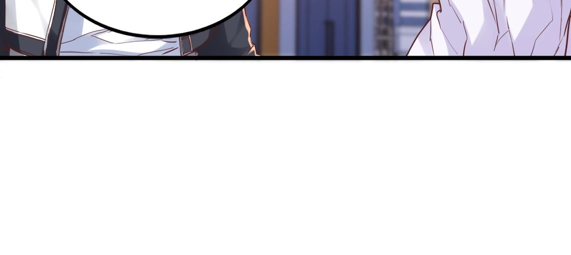 第3话 投影！黑金雕！76