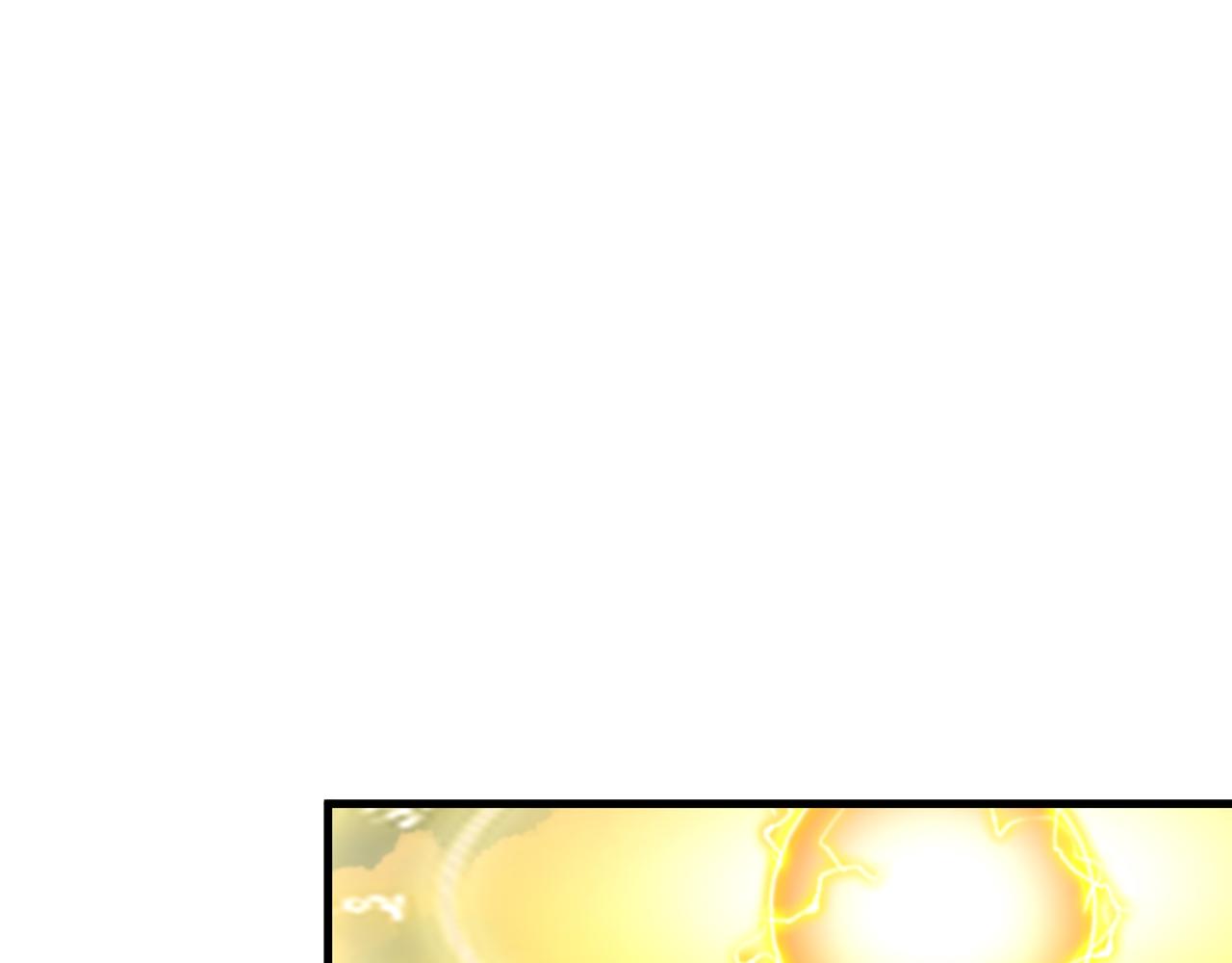 第56话 所剩无几的时间110