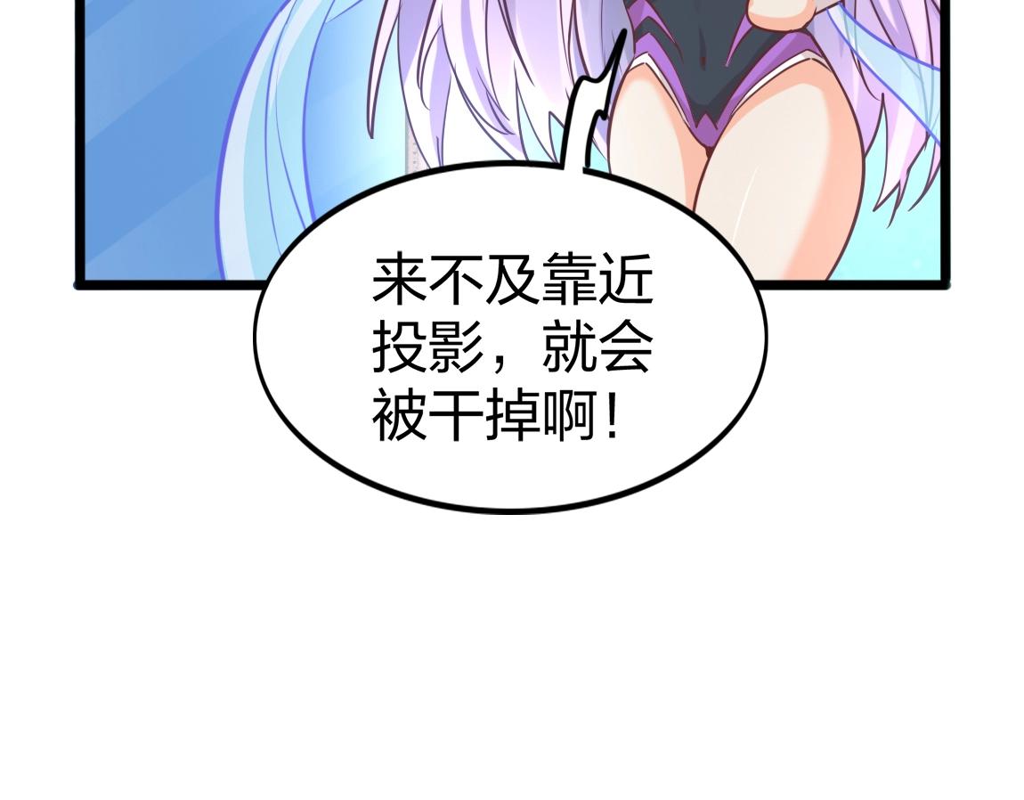 第11话 风系天赋51