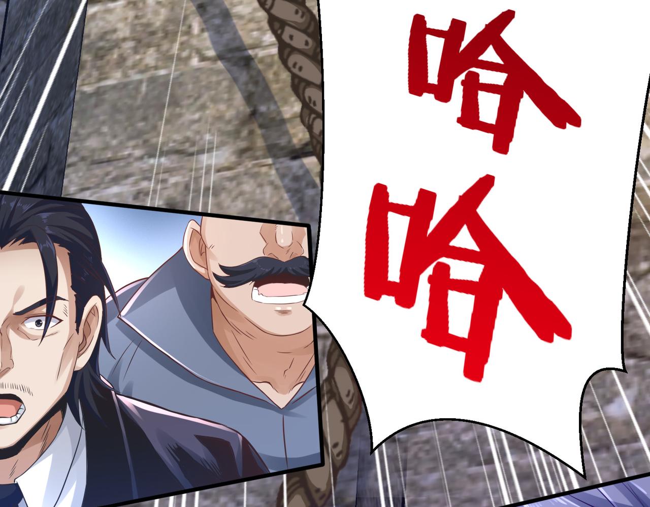 第30话我也不喜欢耍阴谋63